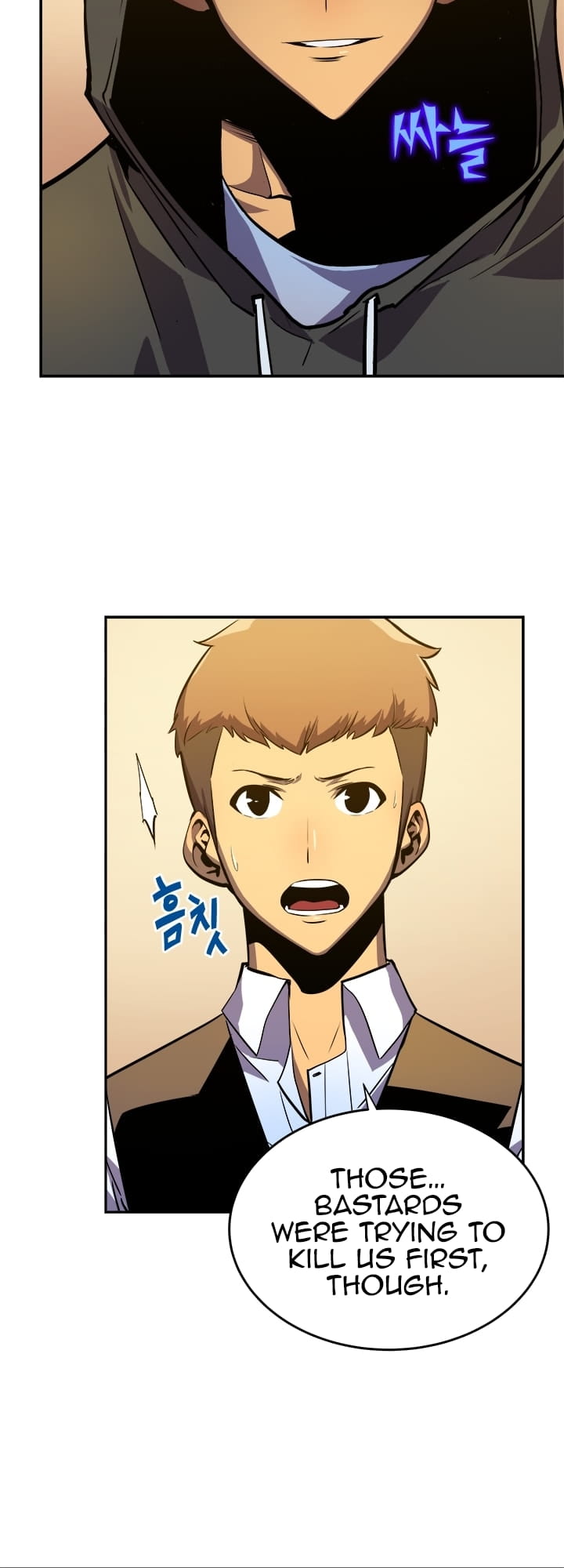 Solo Leveling, Chapter 25 image 09